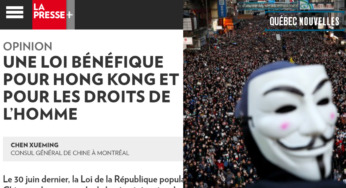 La Presse publie un texte qui prône la conquête de Hong Kong par la Chine, l’annexation du territoire et la fin des libertés individuelles