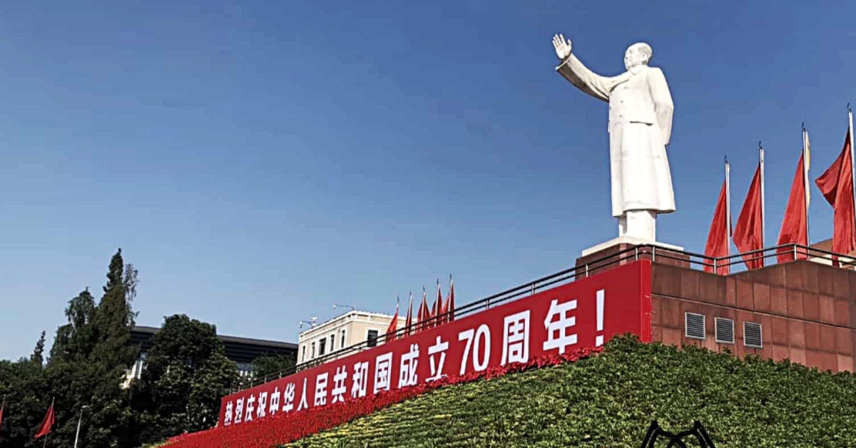 Les oligarques chinois qui ont financé la Fondation Trudeau voulaient une statue de Mao à Montréal